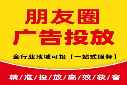 案例分享：百度SEM推广助力企业抢占行业制高点